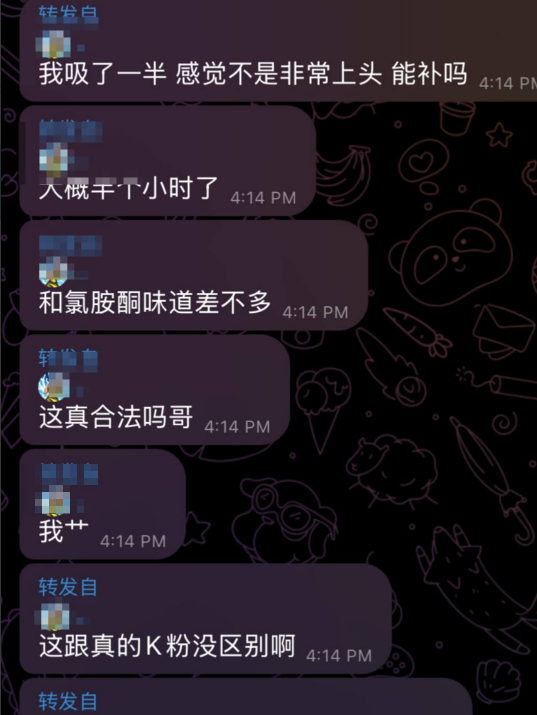 23.png