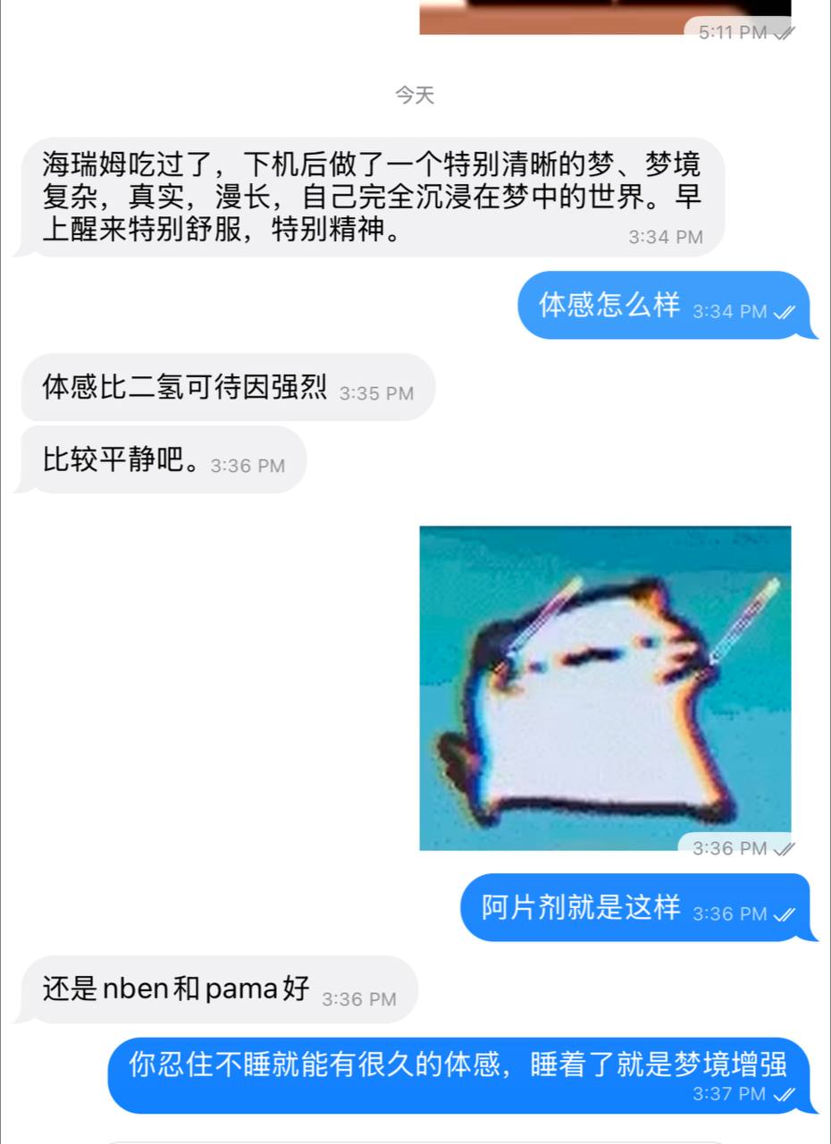 failed