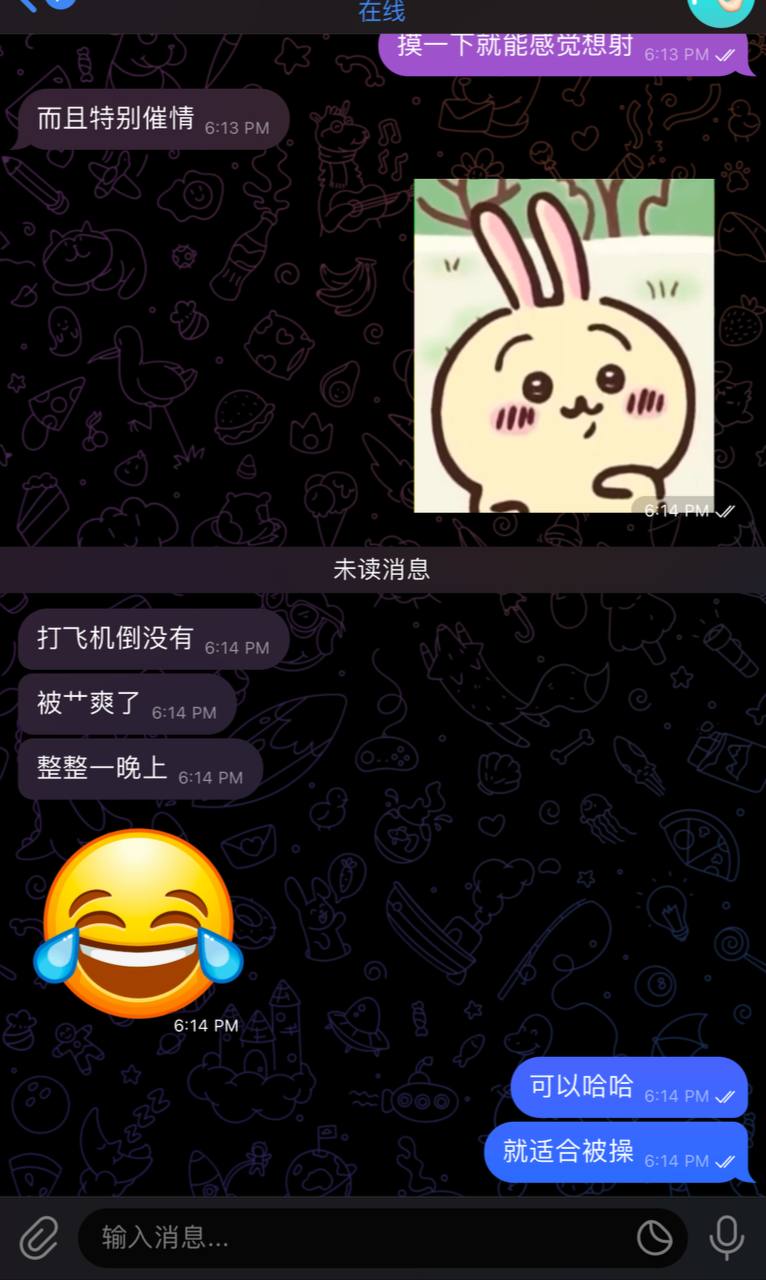 failed