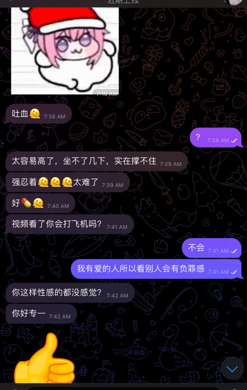 failed