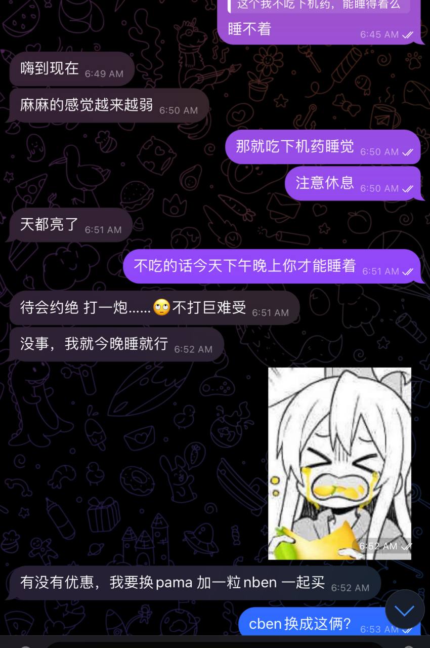 failed