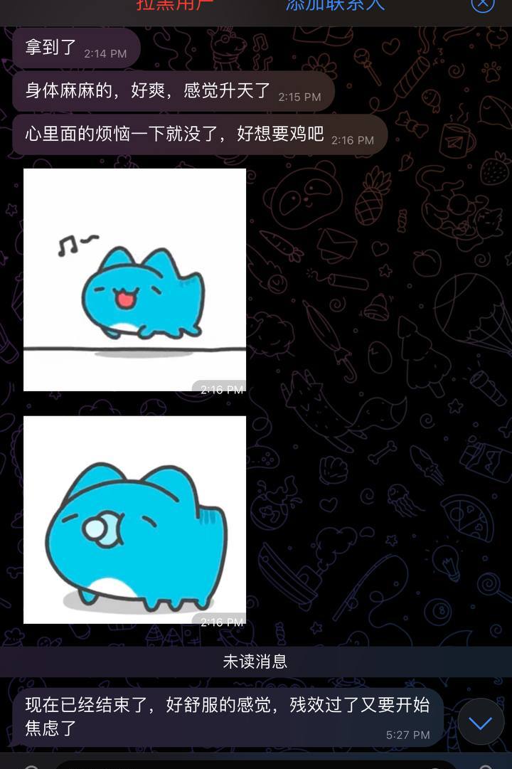 failed