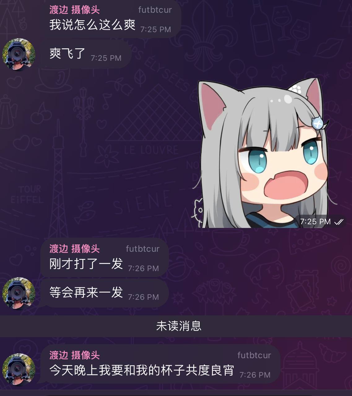 failed