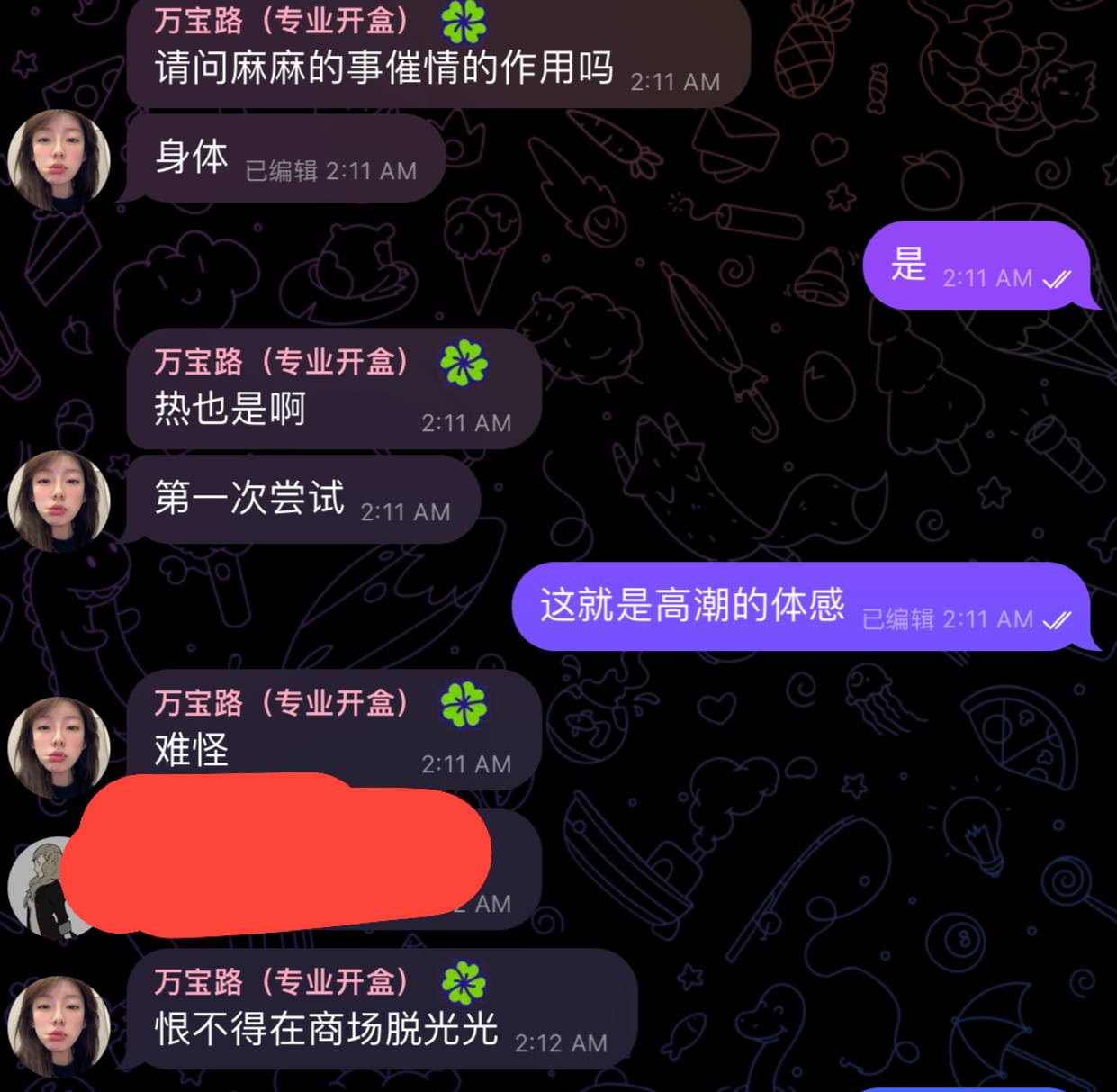 failed